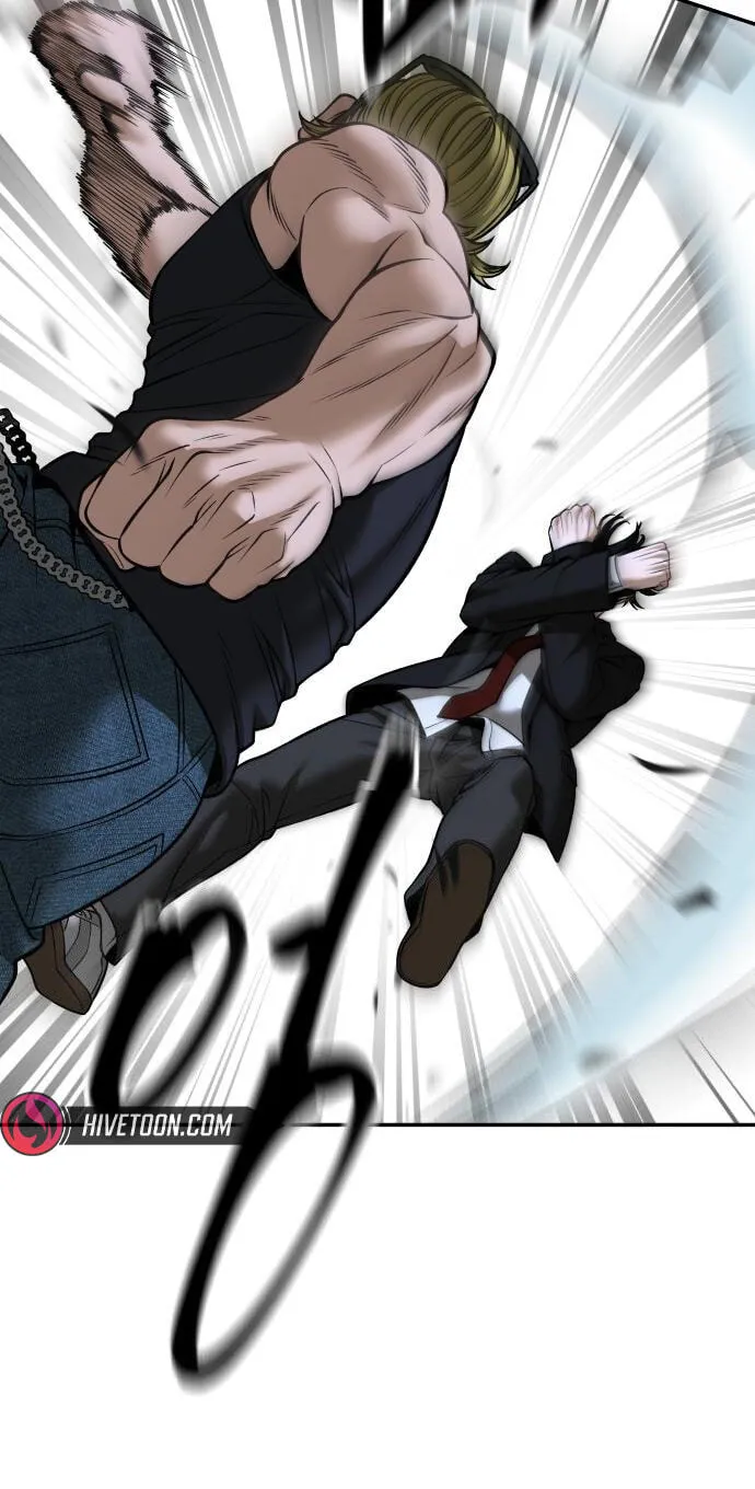 Read Designated Bully chapter 193 image 100 on Lezhin