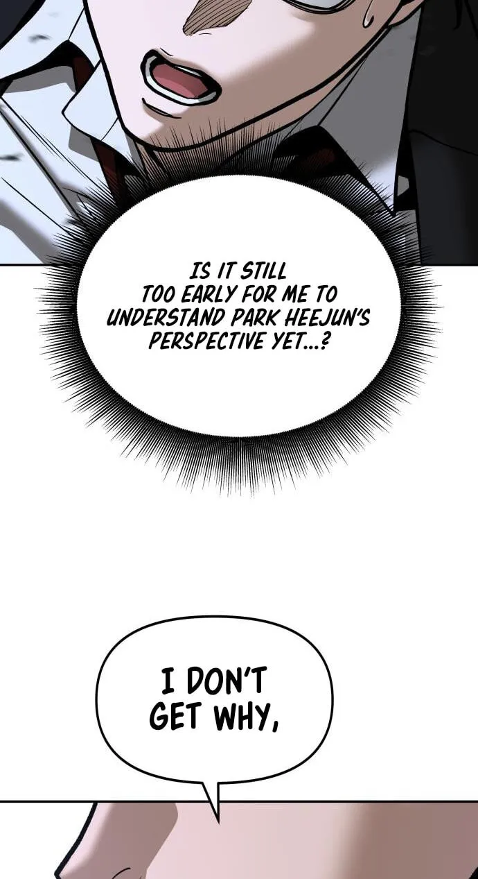 Read Designated Bully chapter 193 image 105 on Lezhin