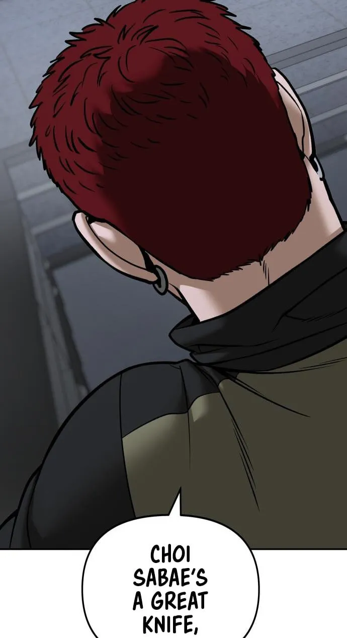 Read Designated Bully chapter 193 image 107 on Lezhin