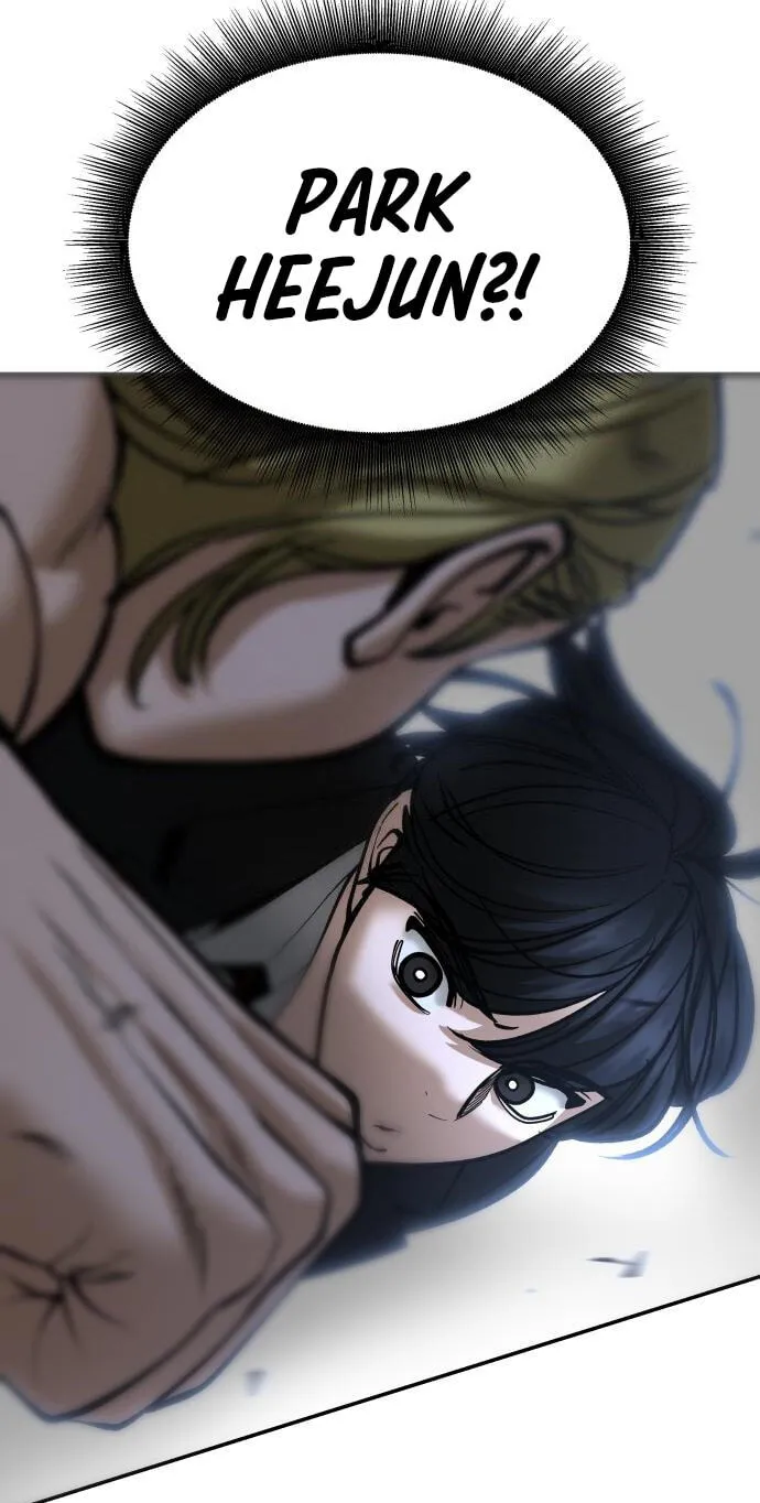 Read Designated Bully chapter 193 image 119 on Lezhin