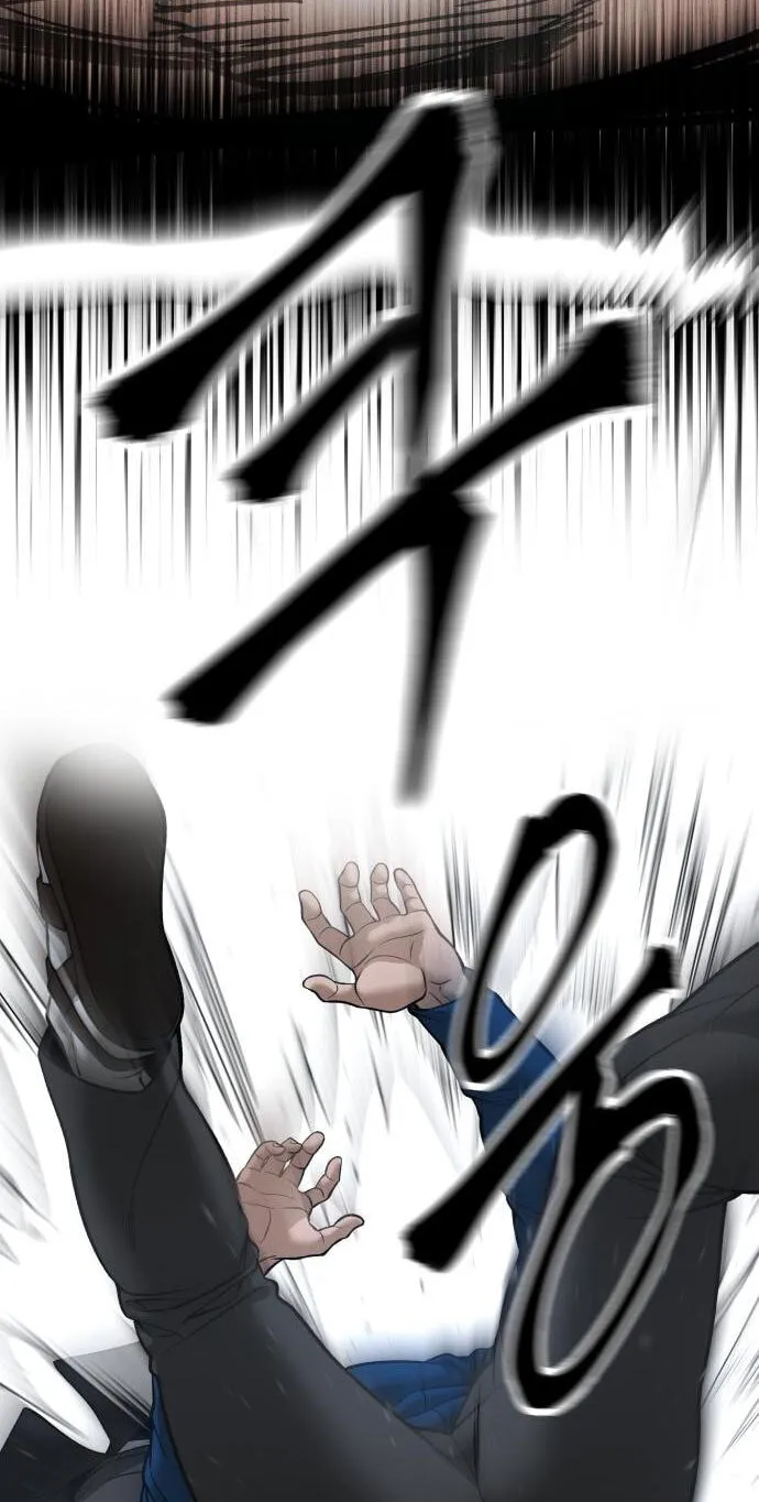 Read Designated Bully chapter 193 image 20 on Lezhin