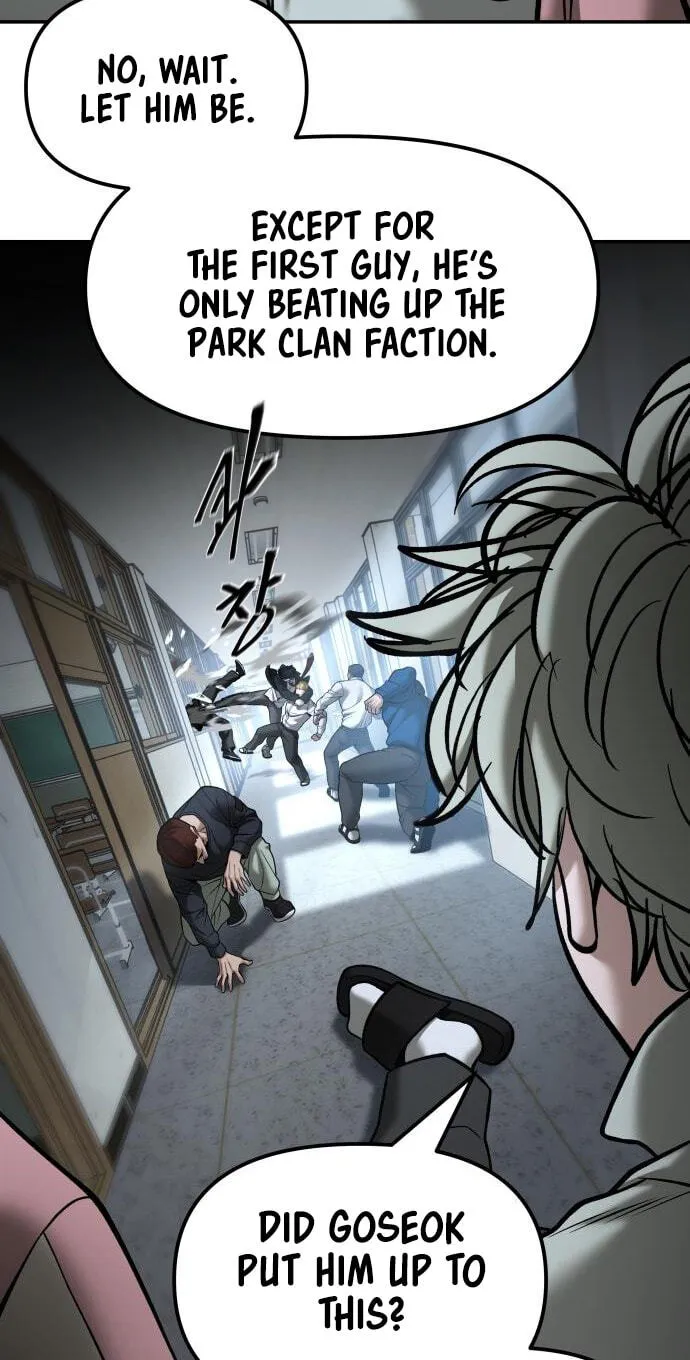 Read Designated Bully chapter 193 image 23 on Lezhin