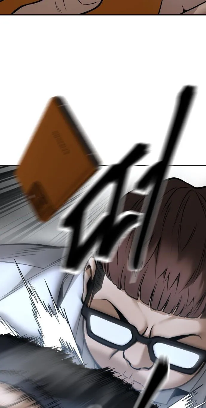 Read Designated Bully chapter 193 image 41 on Lezhin