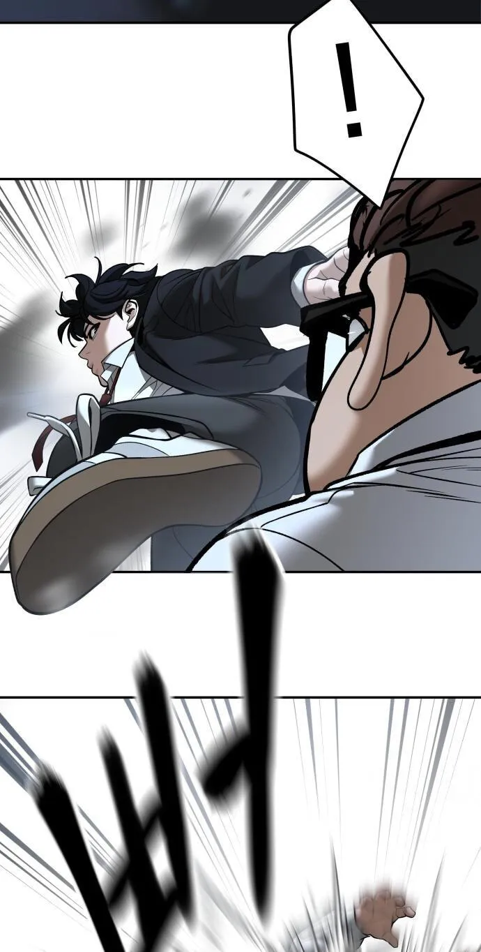 Read Designated Bully chapter 193 image 46 on Lezhin