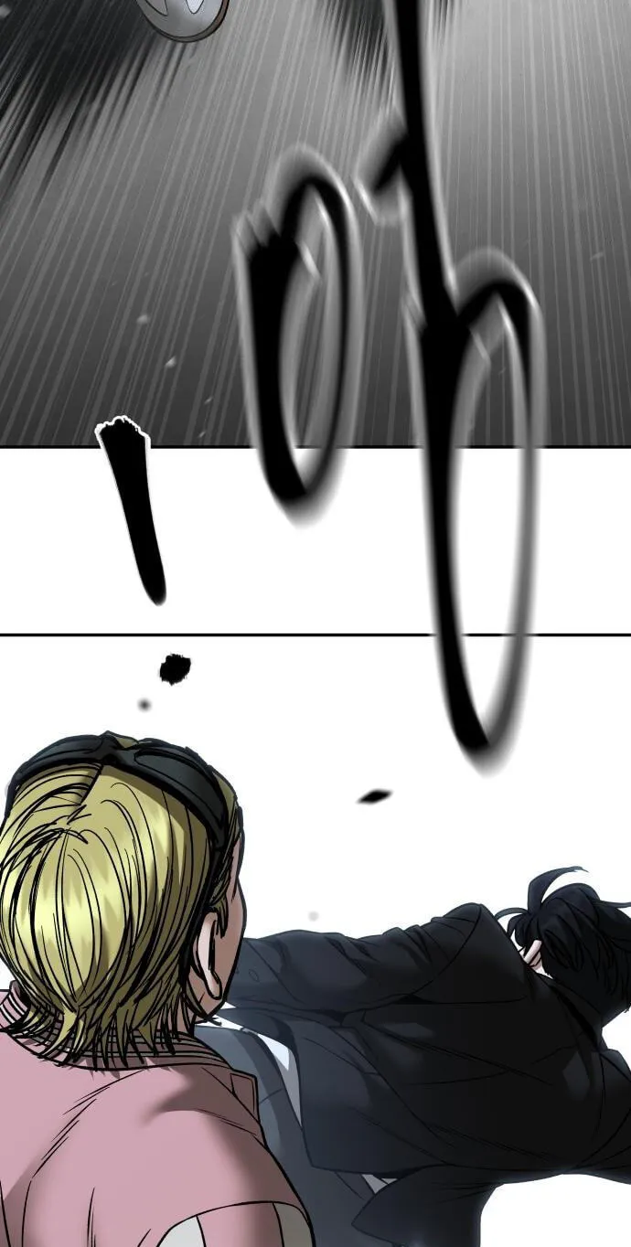 Read Designated Bully chapter 193 image 48 on Lezhin