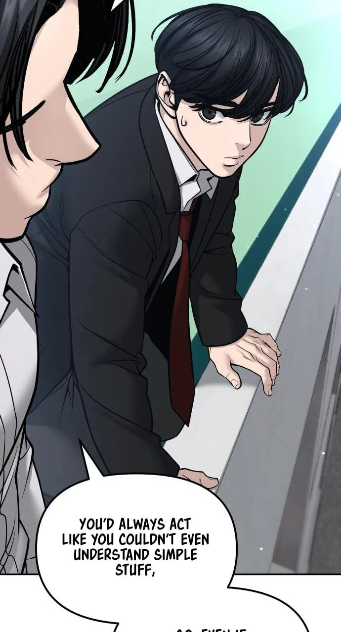 Read Designated Bully chapter 193 image 5 on Lezhin