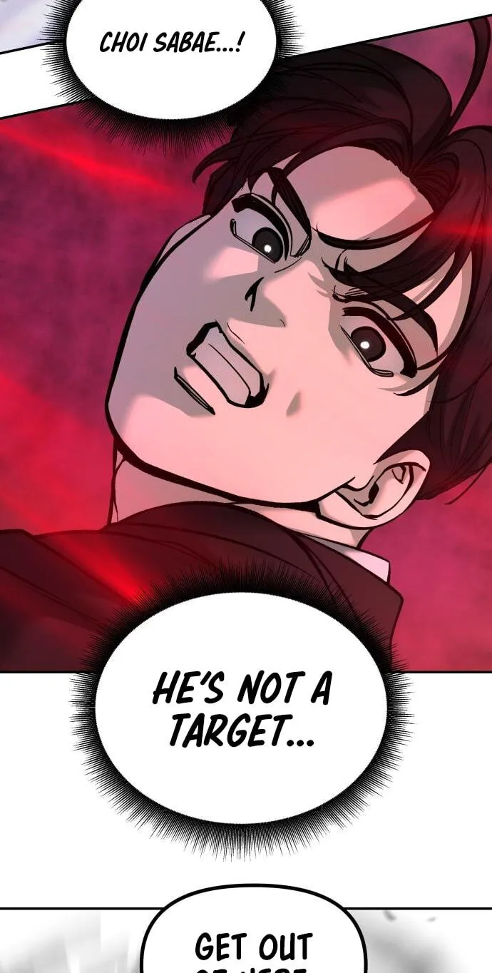 Read Designated Bully chapter 193 image 50 on Lezhin