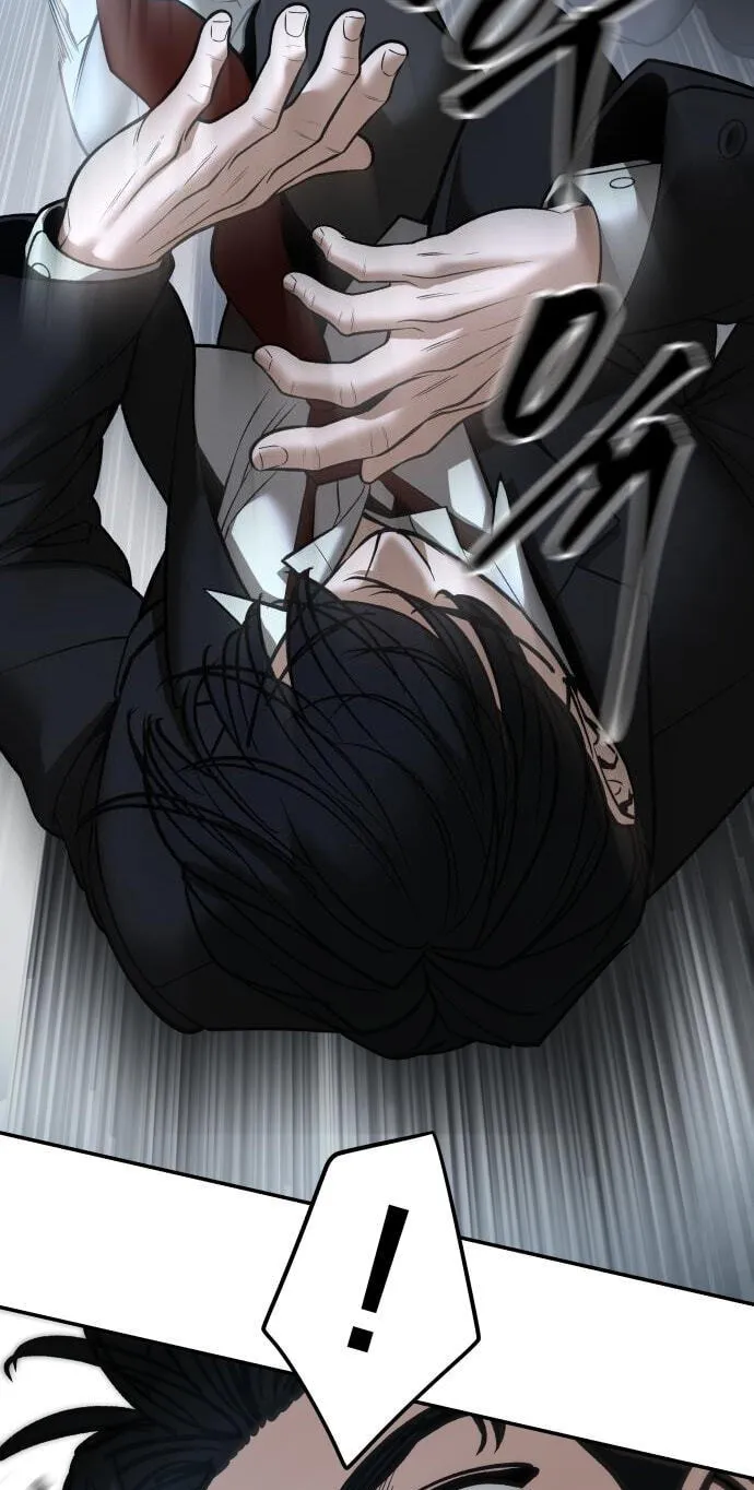 Read Designated Bully chapter 193 image 52 on Lezhin