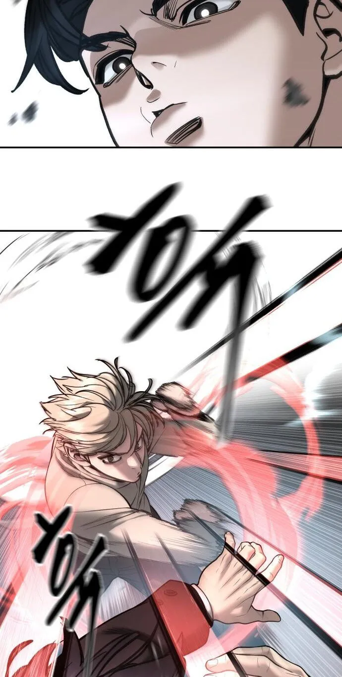 Read Designated Bully chapter 193 image 53 on Lezhin