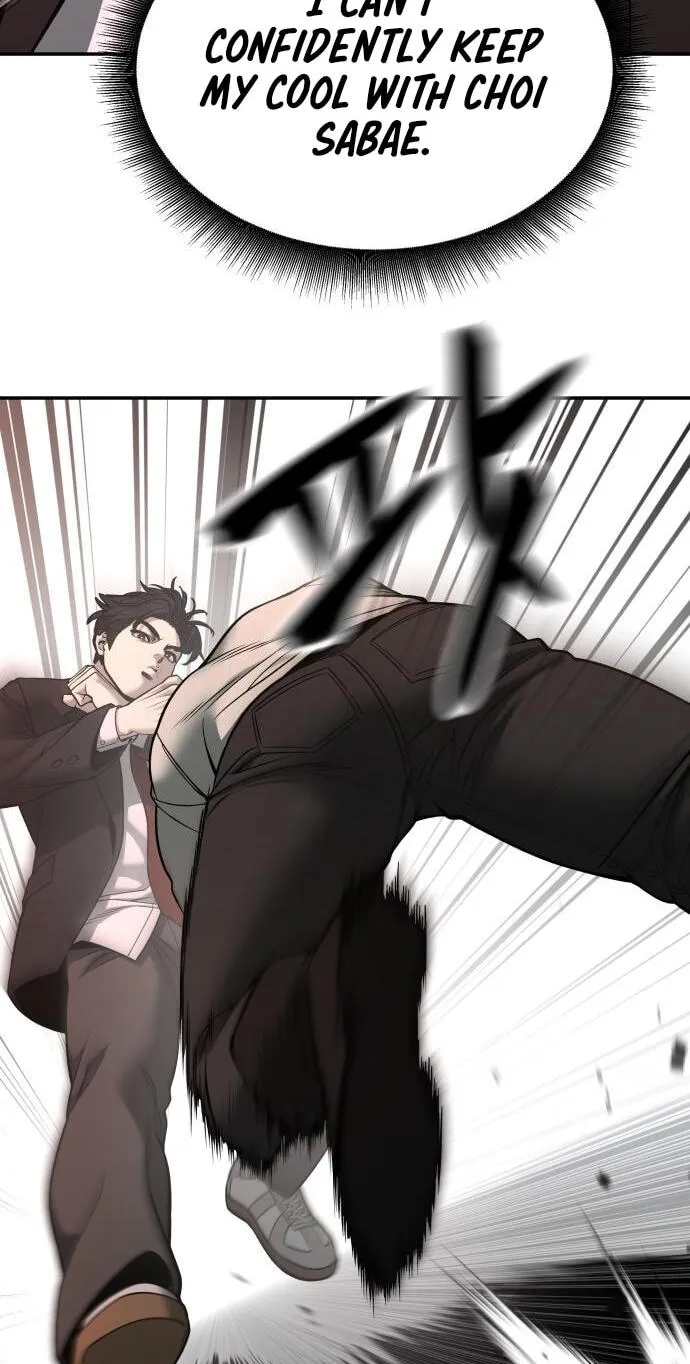 Read Designated Bully chapter 193 image 58 on Lezhin