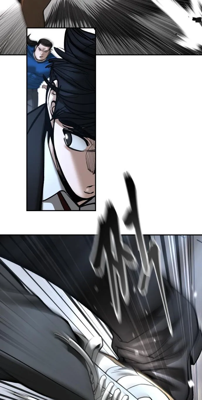 Read Designated Bully chapter 193 image 59 on Lezhin