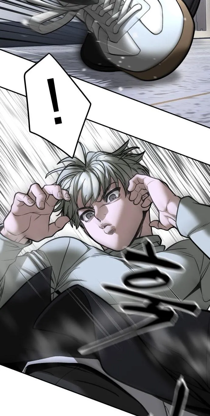 Read Designated Bully chapter 193 image 60 on Lezhin