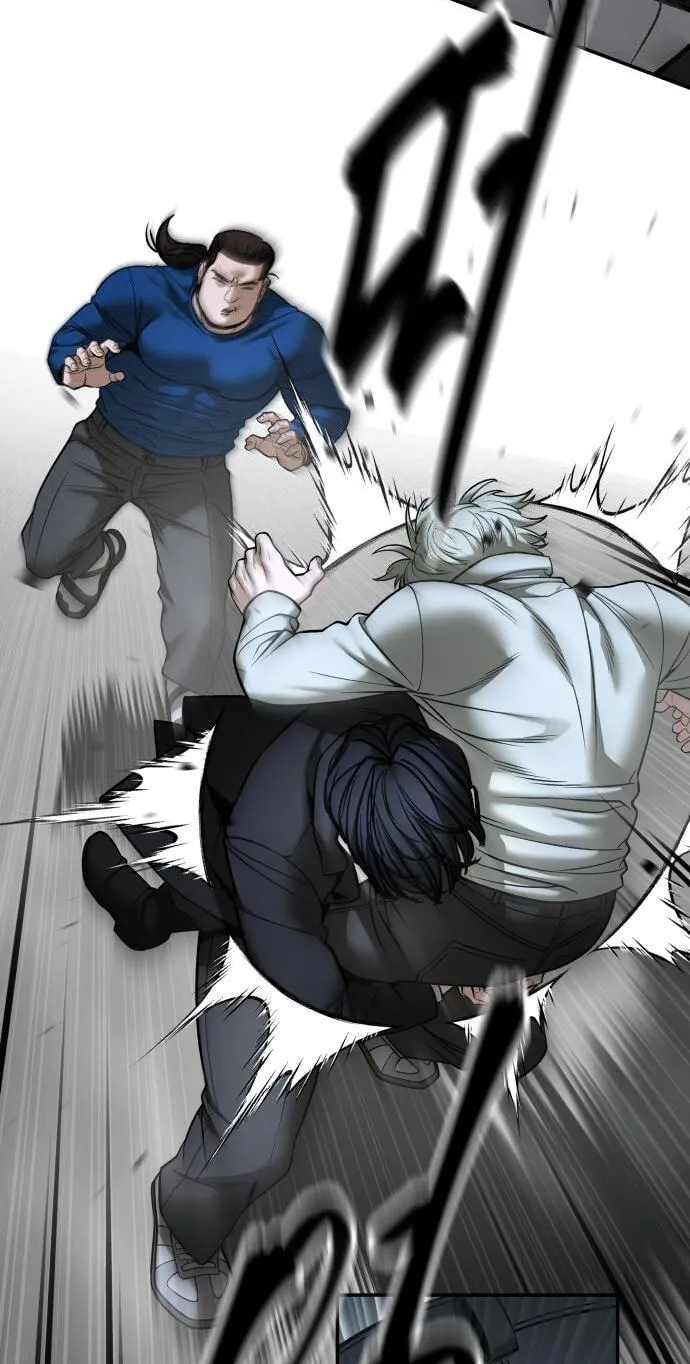 Read Designated Bully chapter 193 image 61 on Lezhin