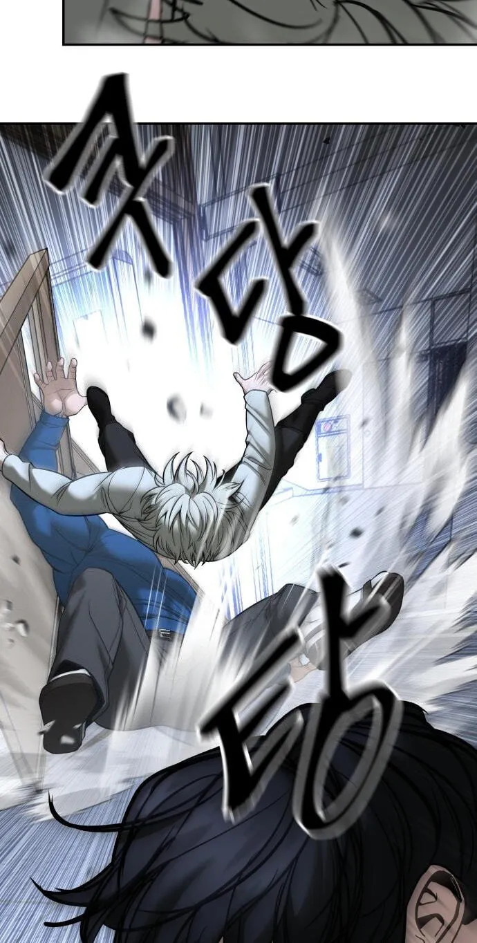 Read Designated Bully chapter 193 image 65 on Lezhin