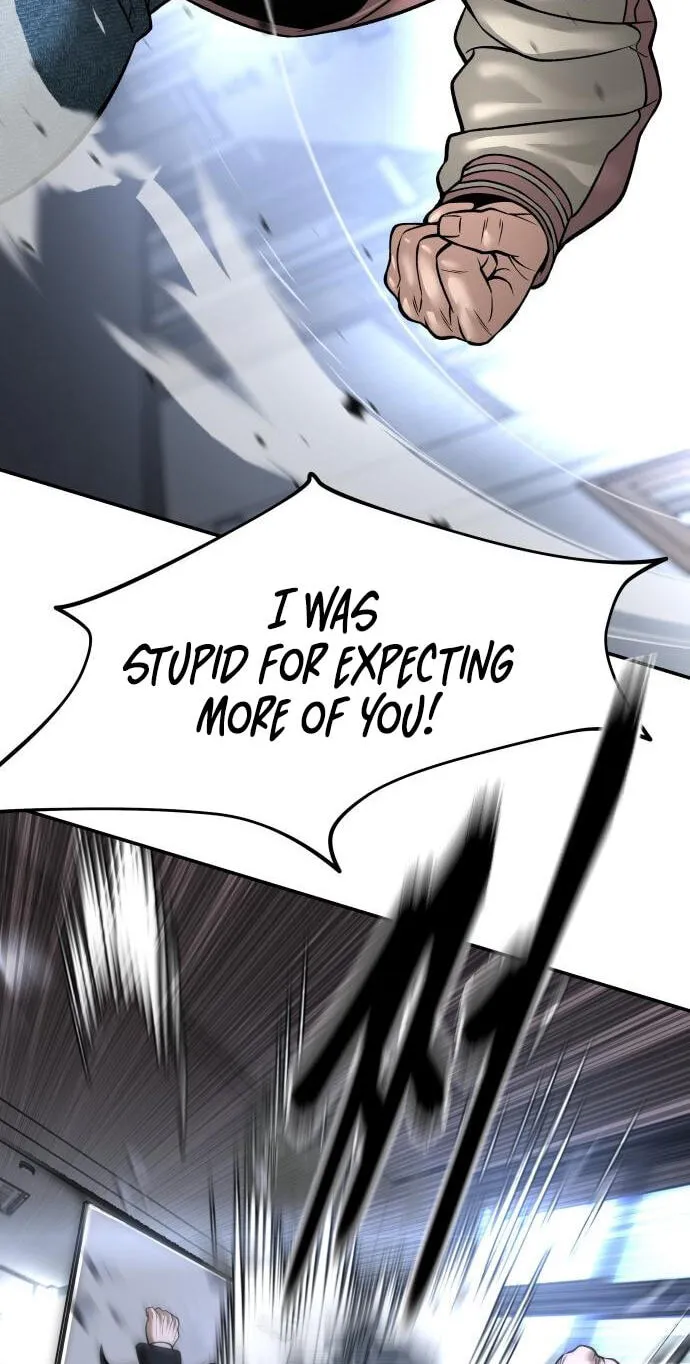 Read Designated Bully chapter 193 image 69 on Lezhin
