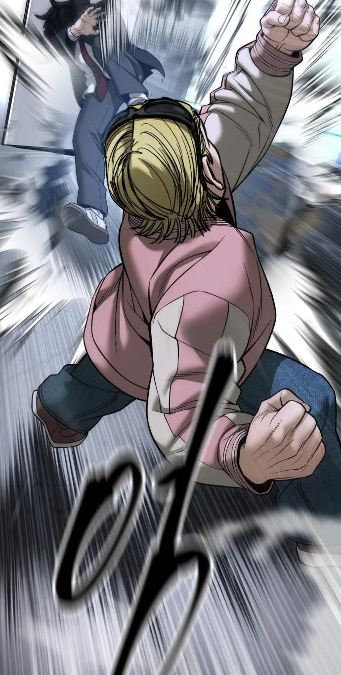 Read Designated Bully chapter 193 image 70 on Lezhin