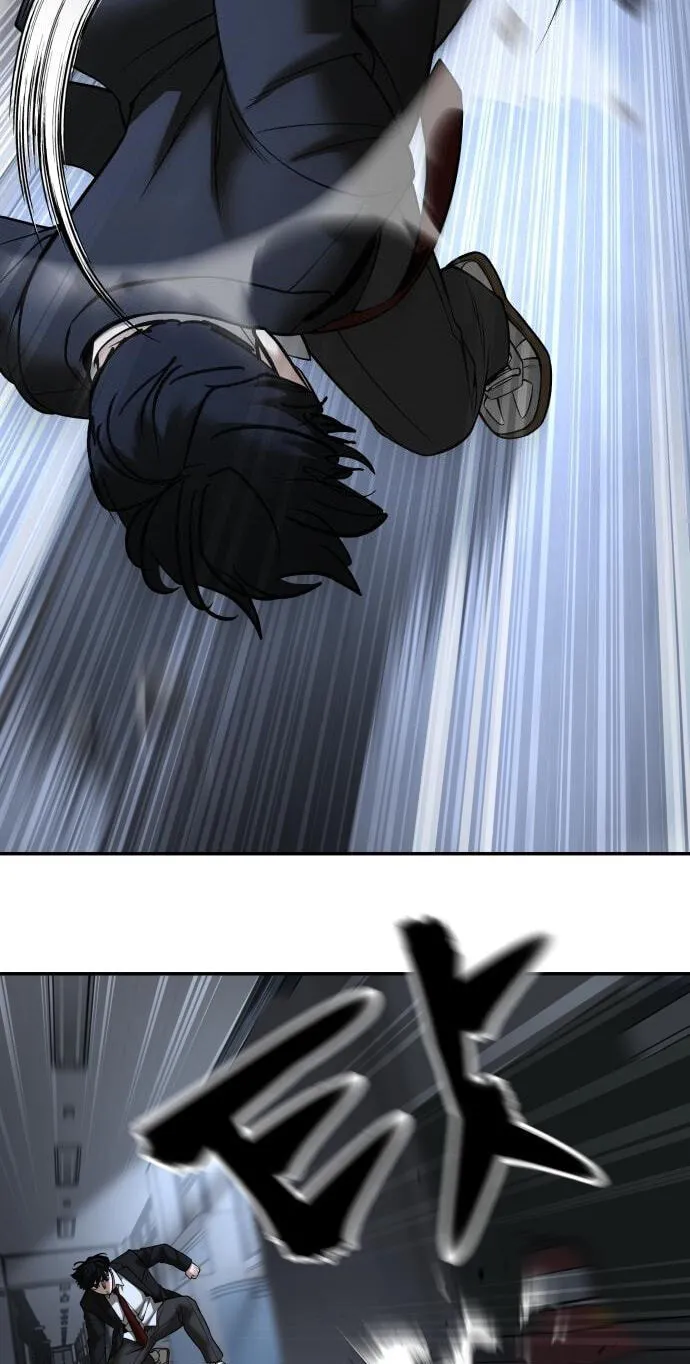 Read Designated Bully chapter 193 image 72 on Lezhin