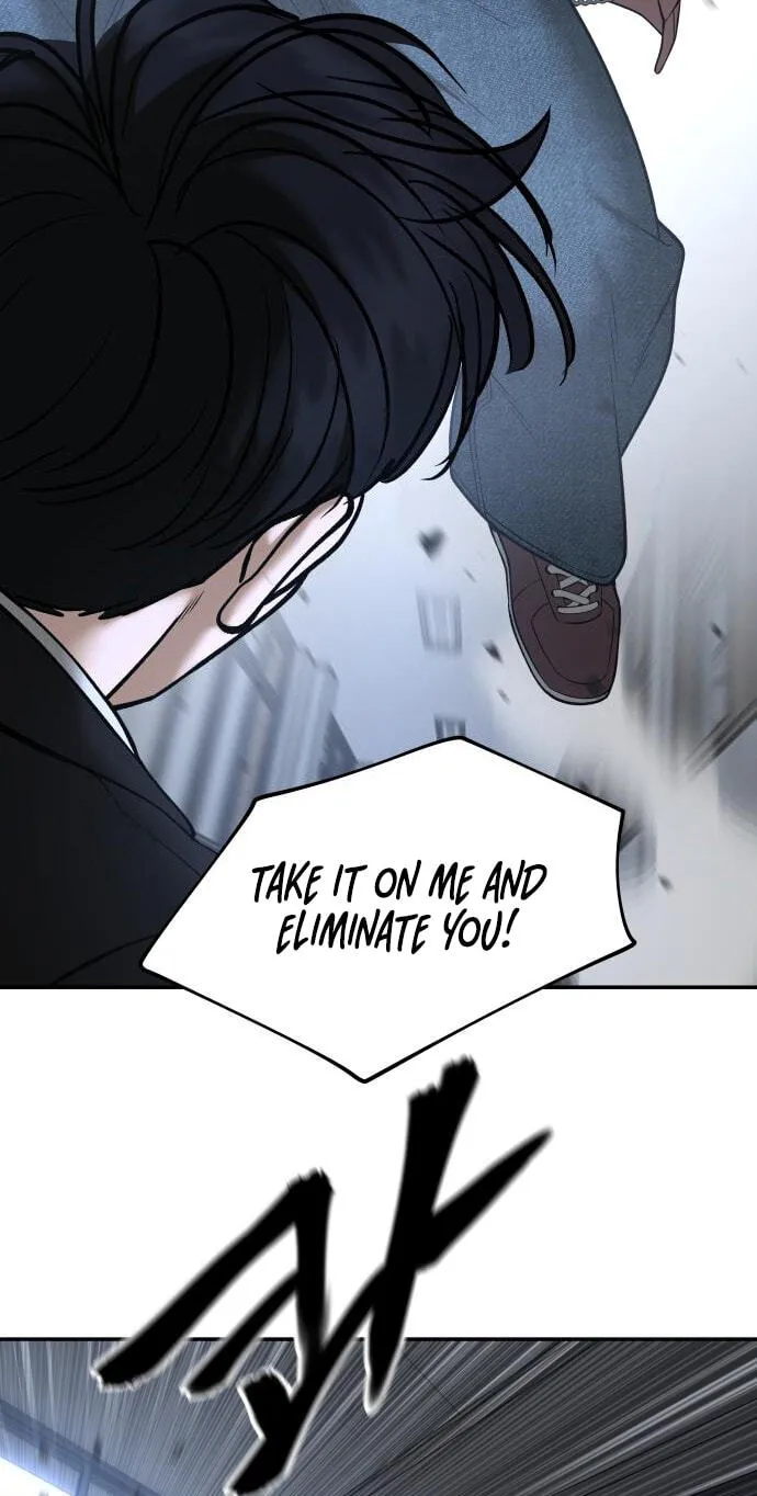 Read Designated Bully chapter 193 image 74 on Lezhin