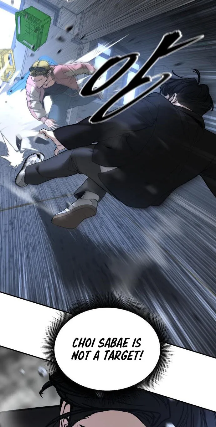 Read Designated Bully chapter 193 image 75 on Lezhin