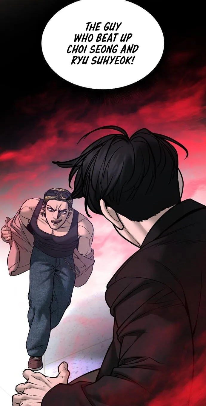 Read Designated Bully chapter 193 image 78 on Lezhin