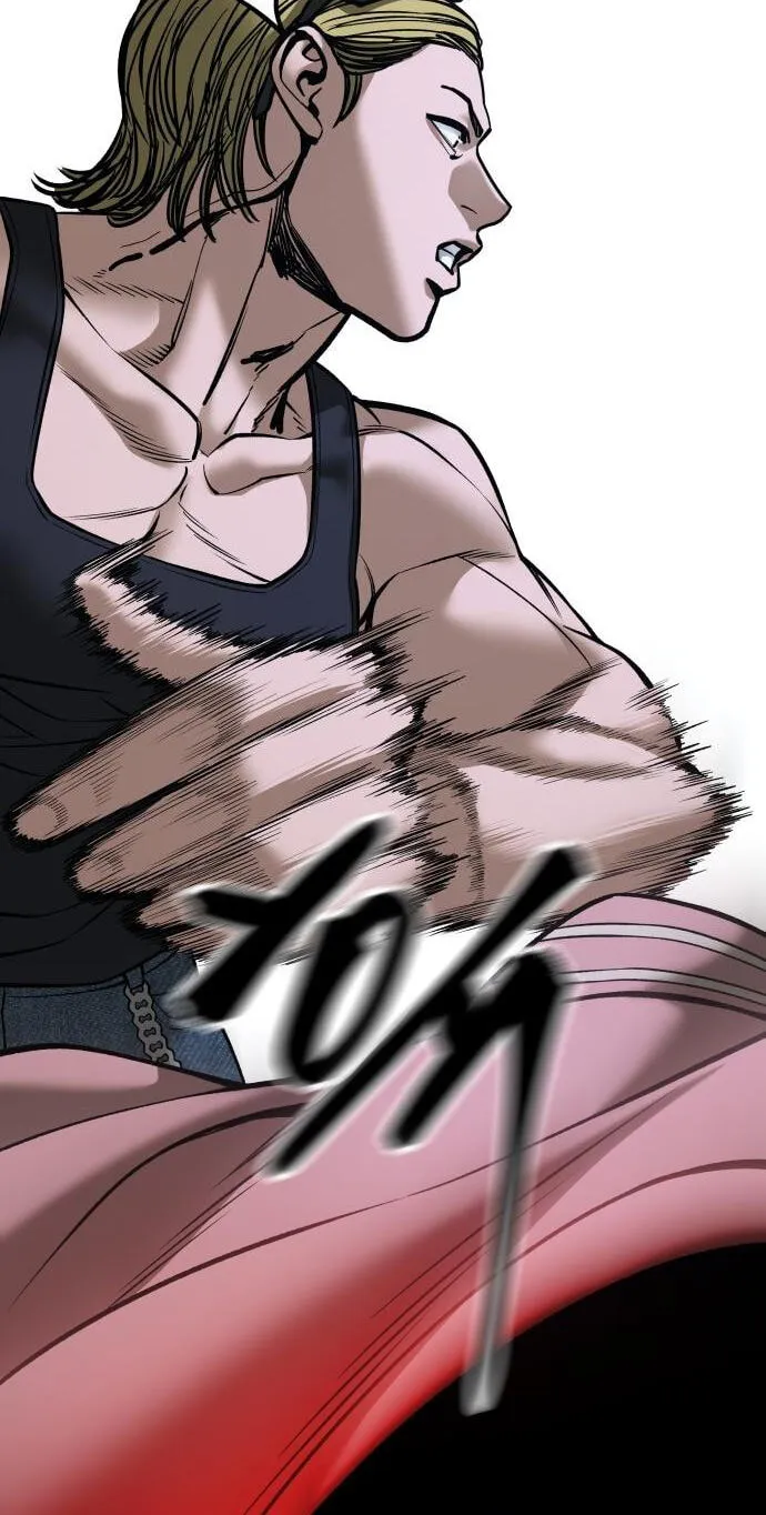 Read Designated Bully chapter 193 image 80 on Lezhin