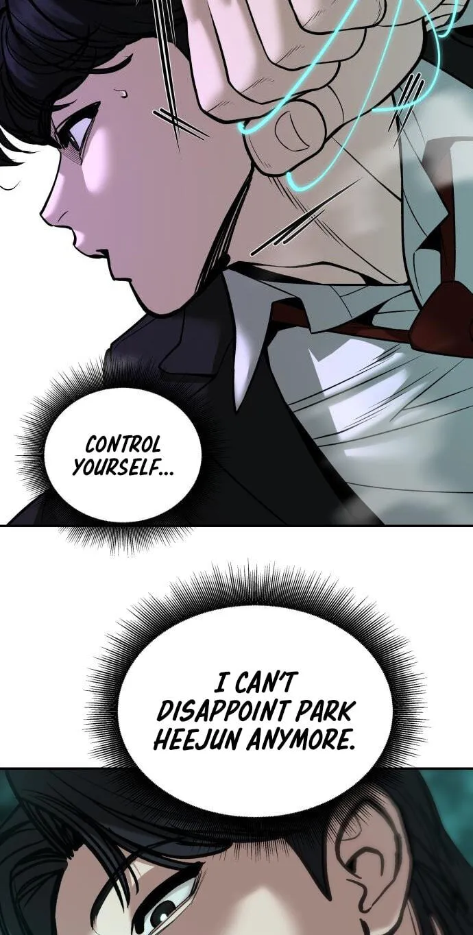 Read Designated Bully chapter 193 image 83 on Lezhin
