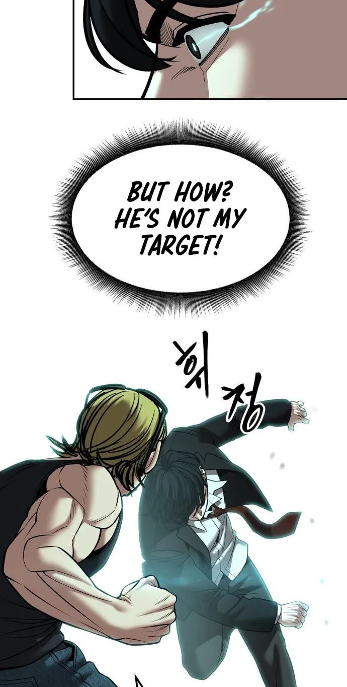 Read Designated Bully chapter 193 image 86 on Lezhin
