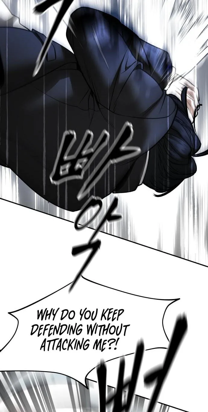 Read Designated Bully chapter 193 image 99 on Lezhin