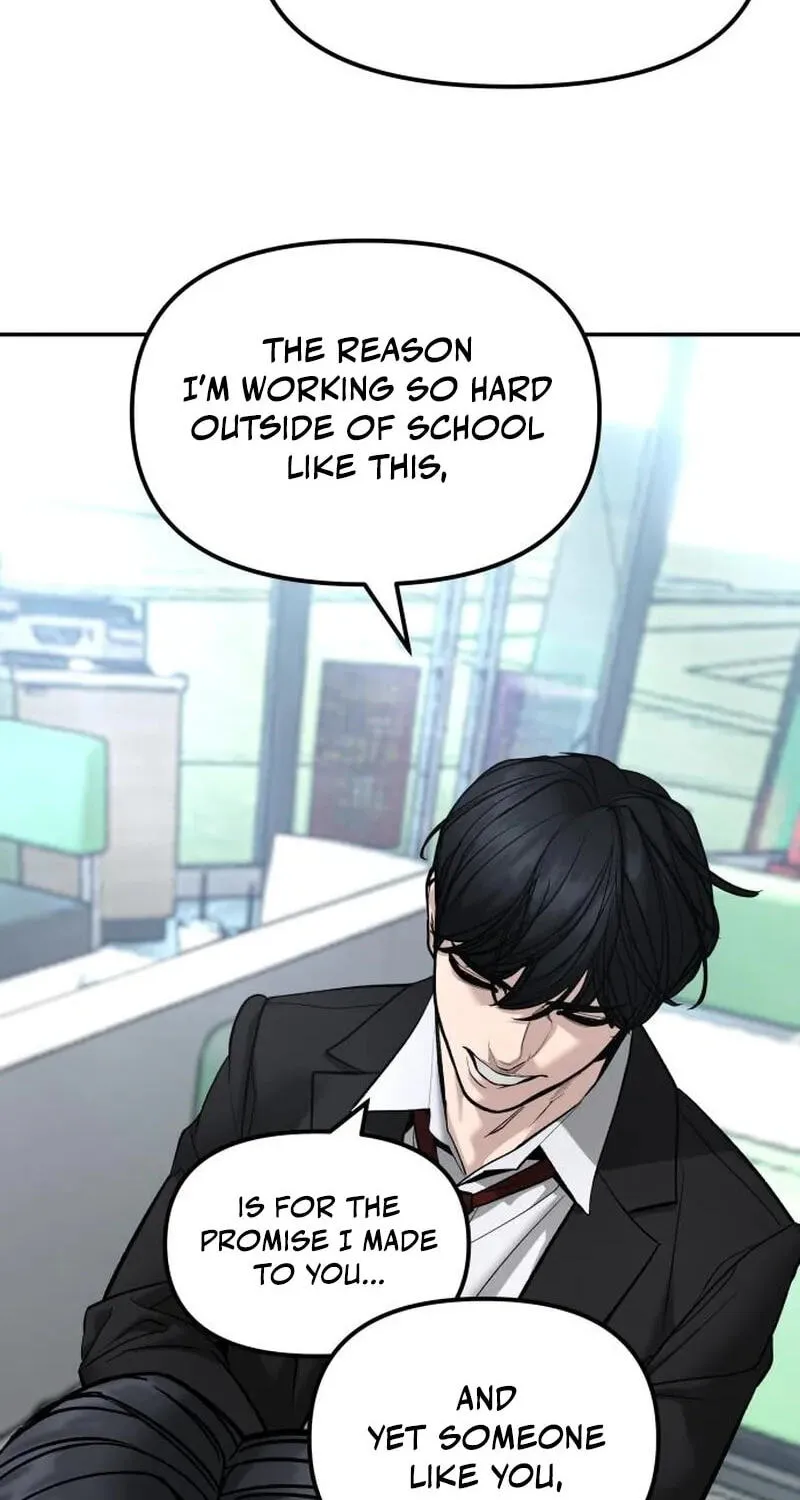 Read Designated Bully chapter 195 image 104 on Lezhin
