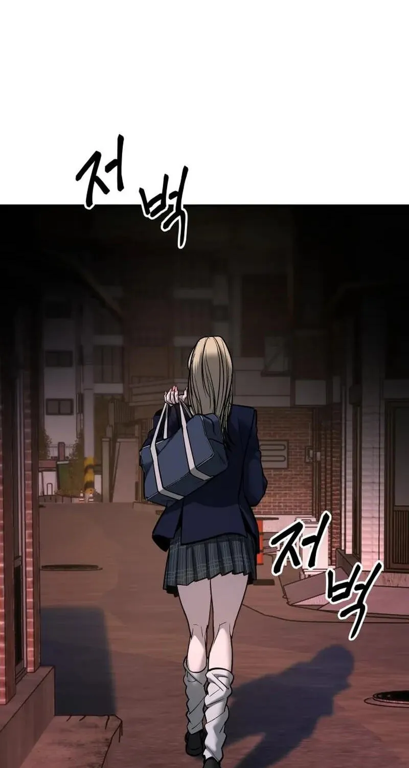 Read Designated Bully chapter 195 image 124 on Lezhin