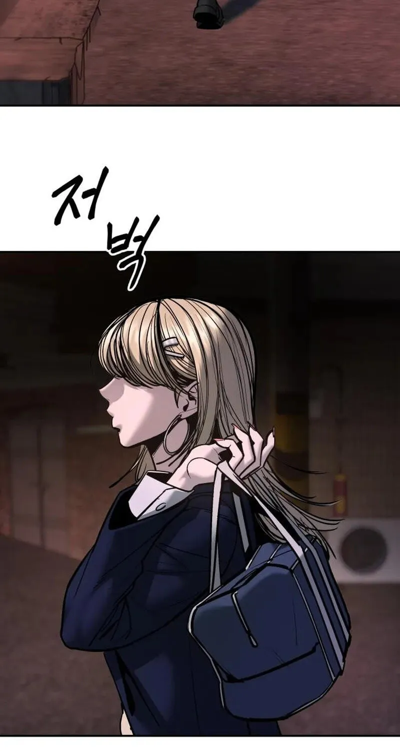 Read Designated Bully chapter 195 image 125 on Lezhin