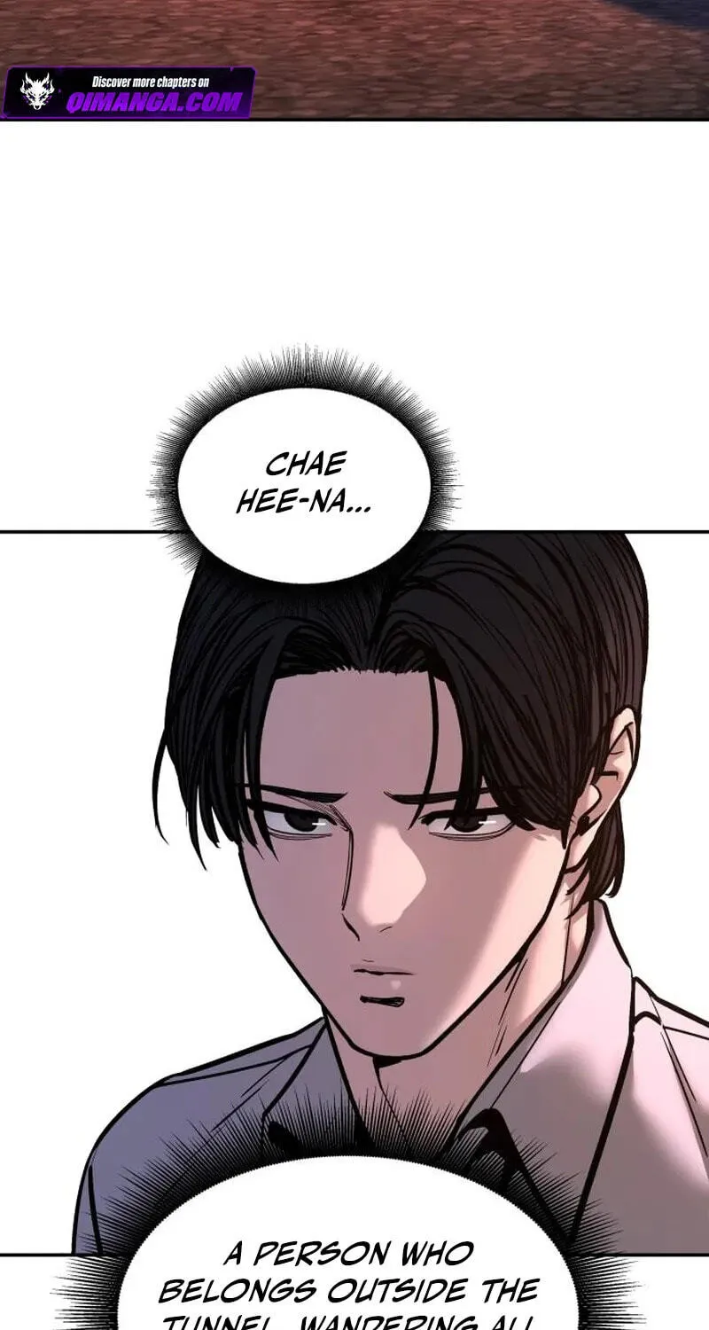 Read Designated Bully chapter 195 image 129 on Lezhin