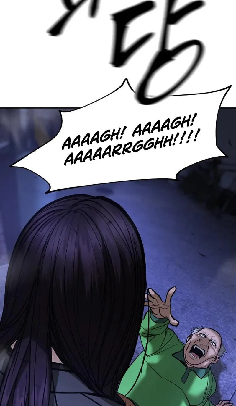Read Designated Bully chapter 195 image 141 on Lezhin