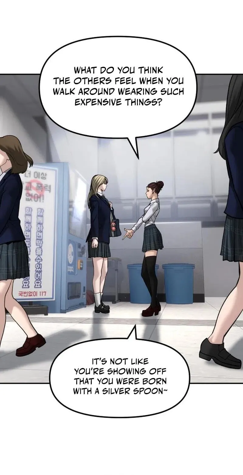 Read Designated Bully chapter 195 image 17 on Lezhin