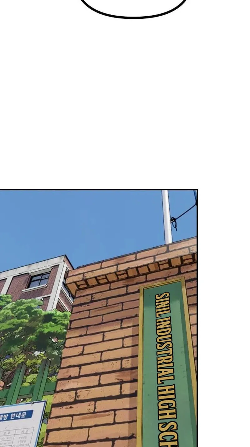 Read Designated Bully chapter 195 image 29 on Lezhin