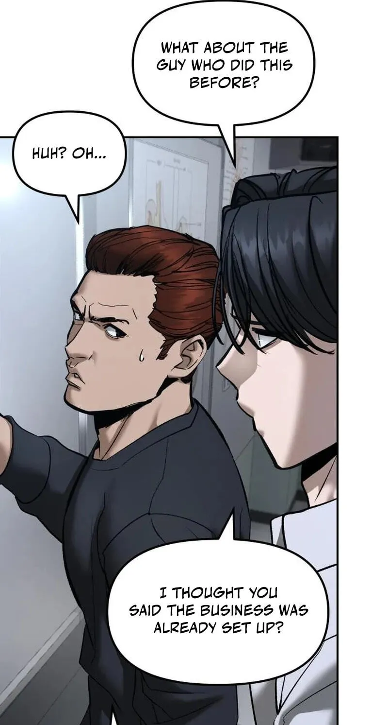 Read Designated Bully chapter 195 image 37 on Lezhin
