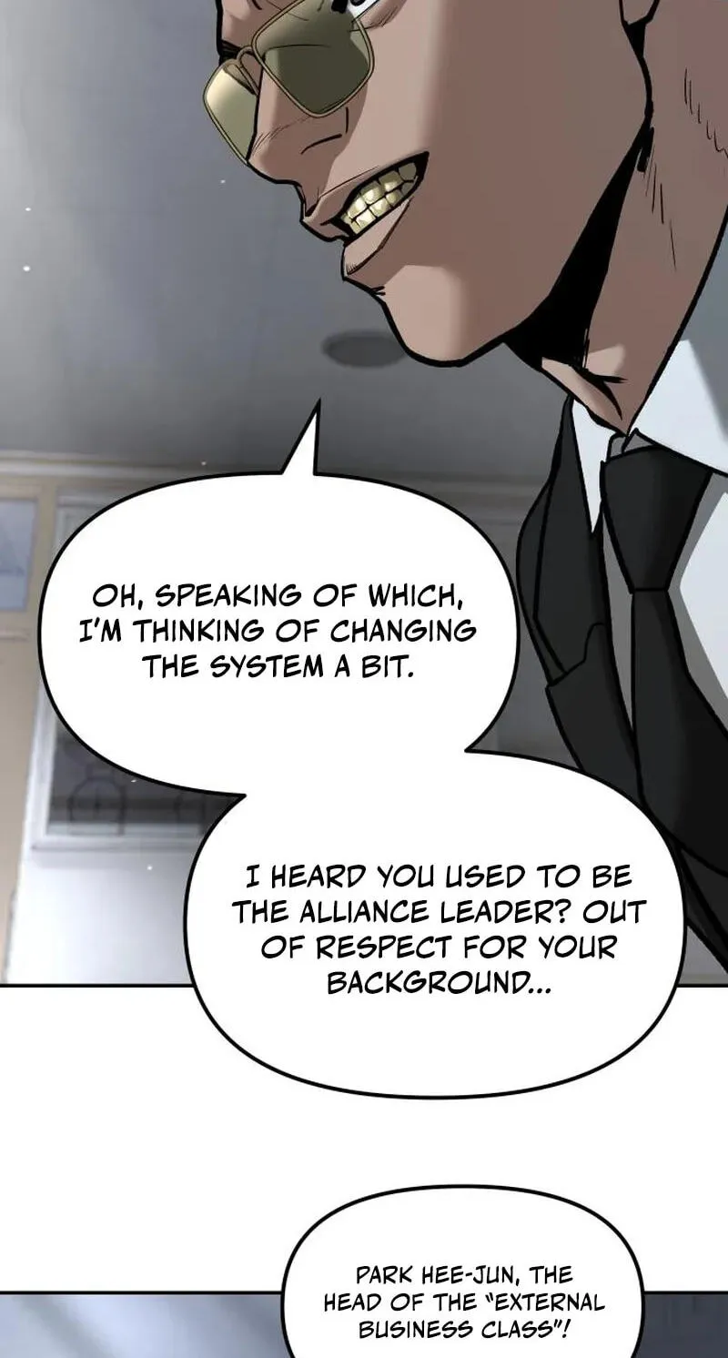 Read Designated Bully chapter 195 image 40 on Lezhin