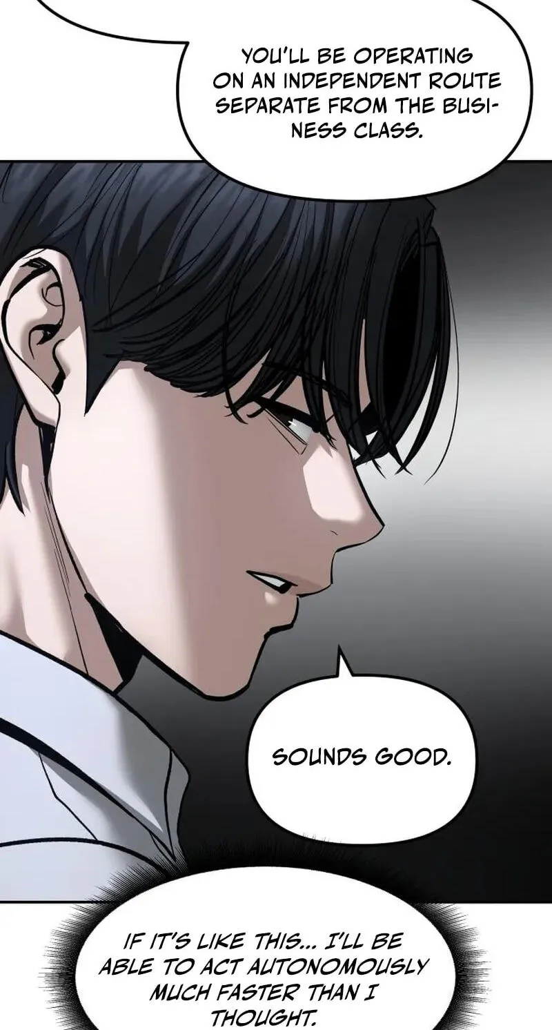 Read Designated Bully chapter 195 image 42 on Lezhin