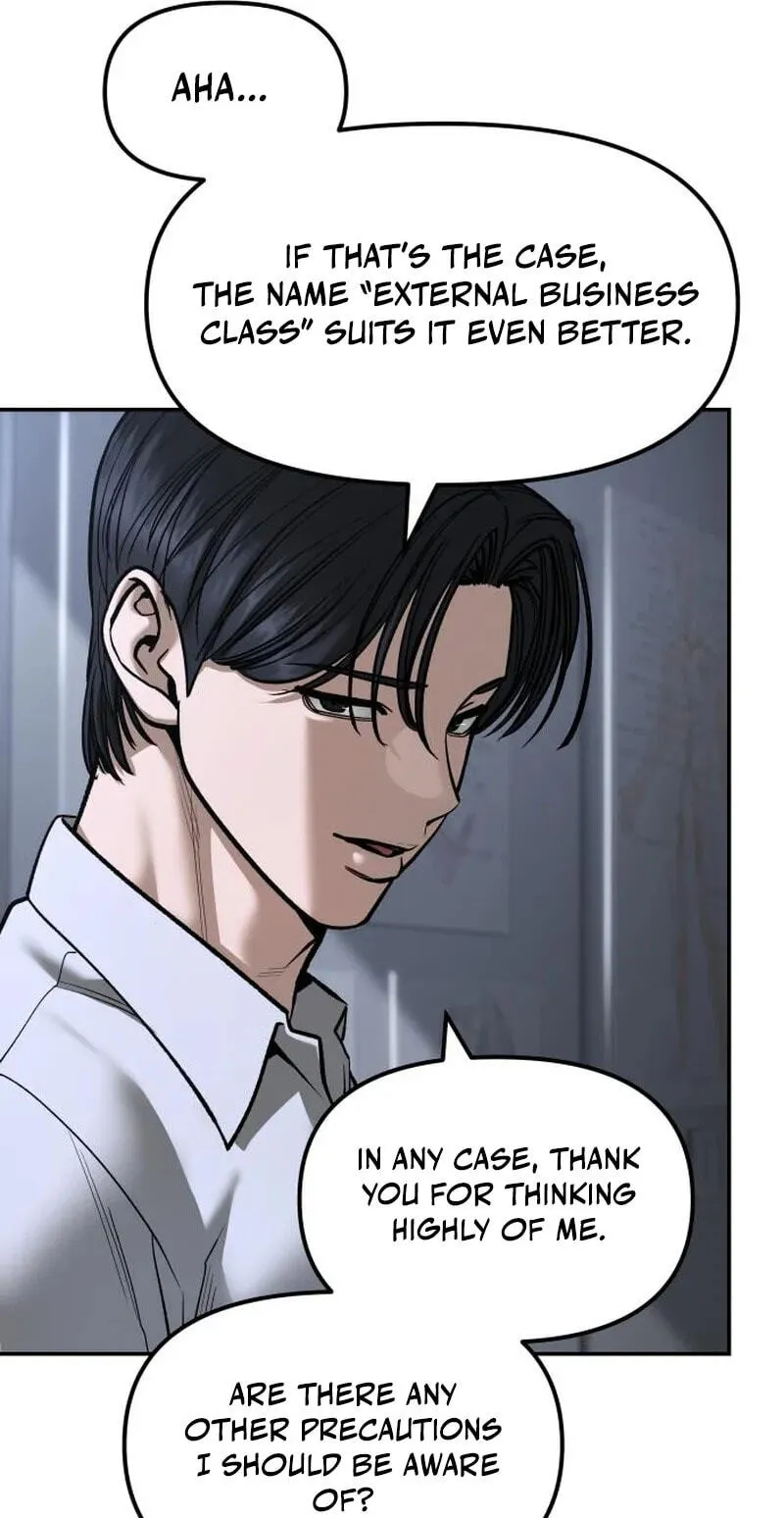 Read Designated Bully chapter 195 image 46 on Lezhin