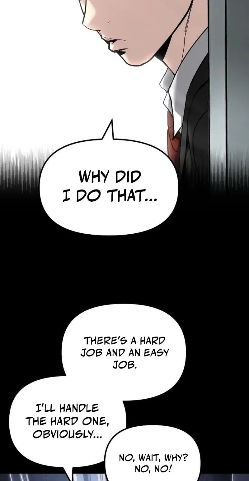 Read Designated Bully chapter 195 image 51 on Lezhin
