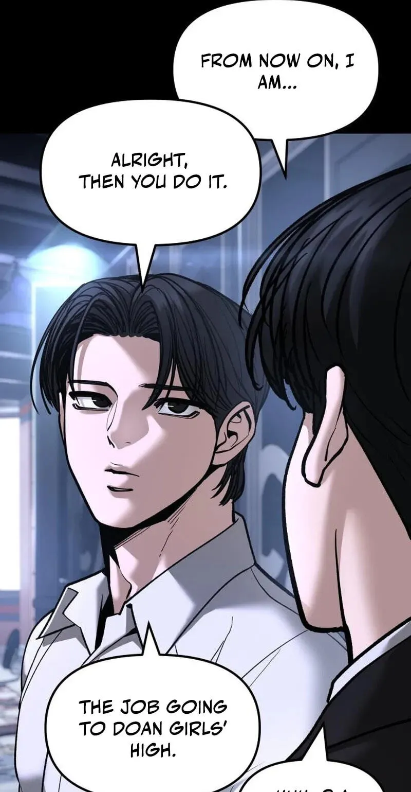 Read Designated Bully chapter 195 image 55 on Lezhin