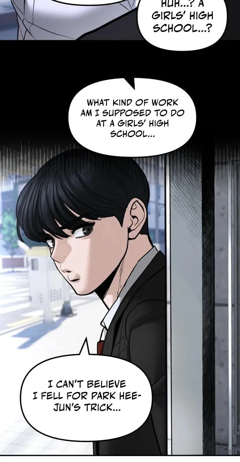 Read Designated Bully chapter 195 image 56 on Lezhin