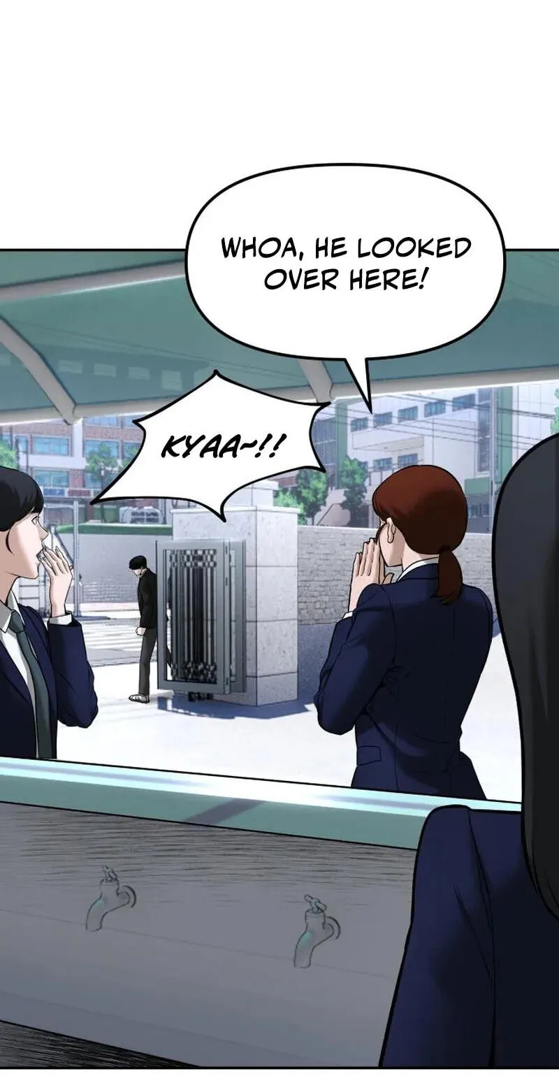 Read Designated Bully chapter 195 image 57 on Lezhin