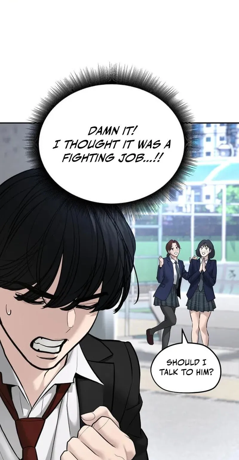 Read Designated Bully chapter 195 image 58 on Lezhin