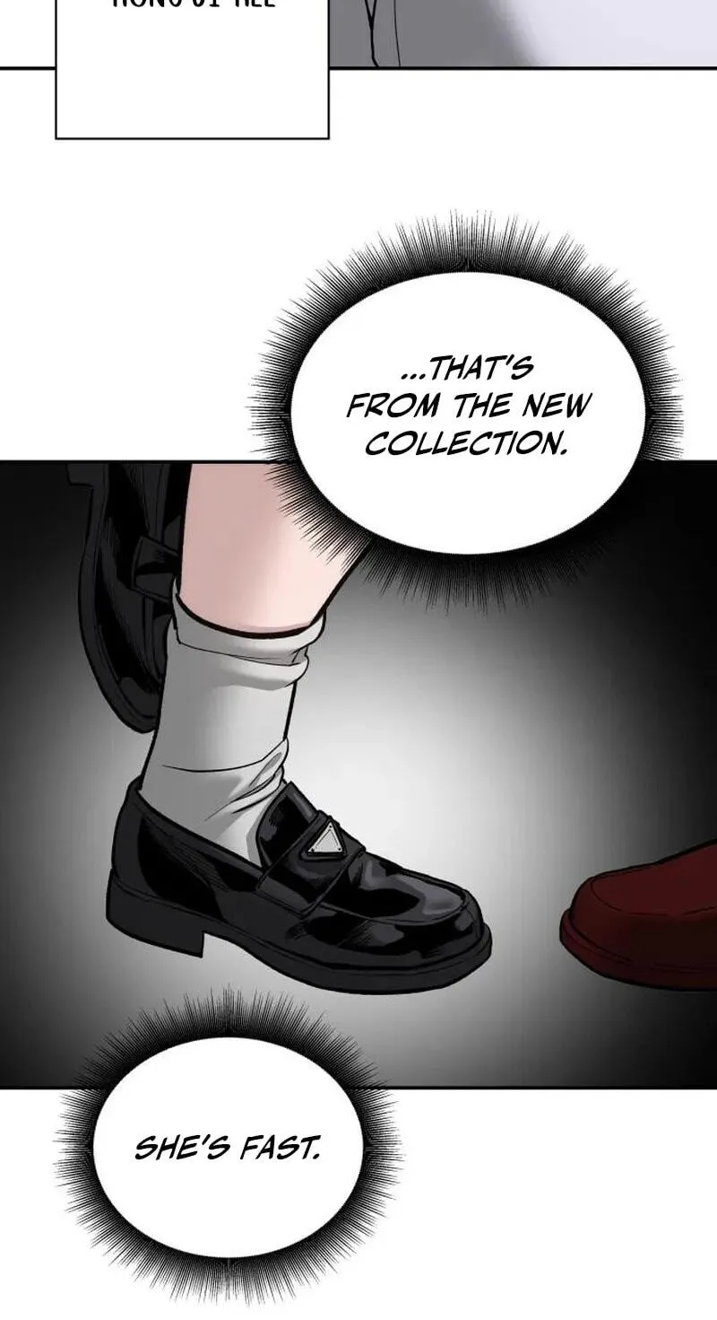 Read Designated Bully chapter 195 image 8 on Lezhin