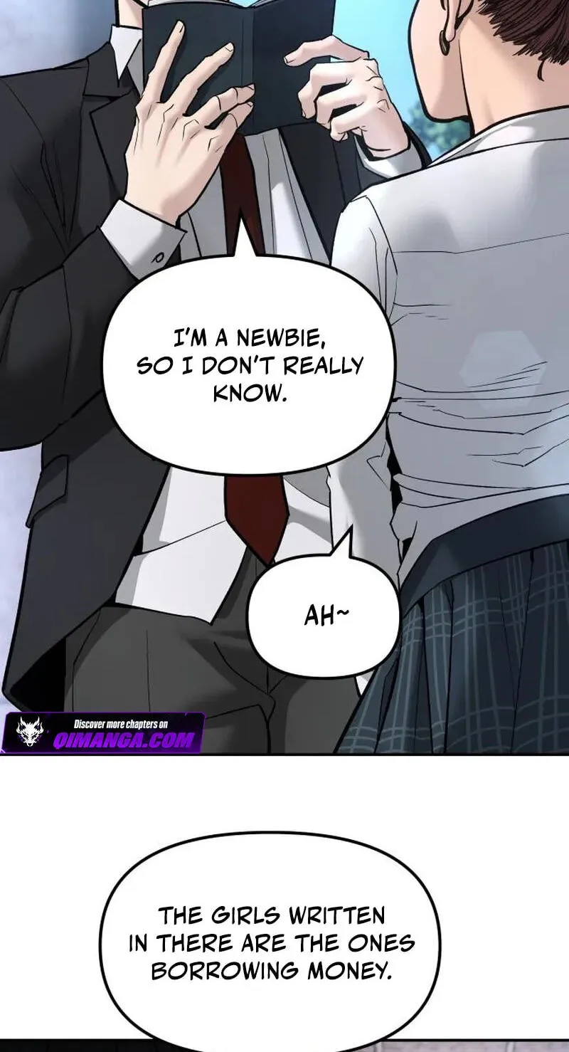 Read Designated Bully chapter 195 image 87 on Lezhin