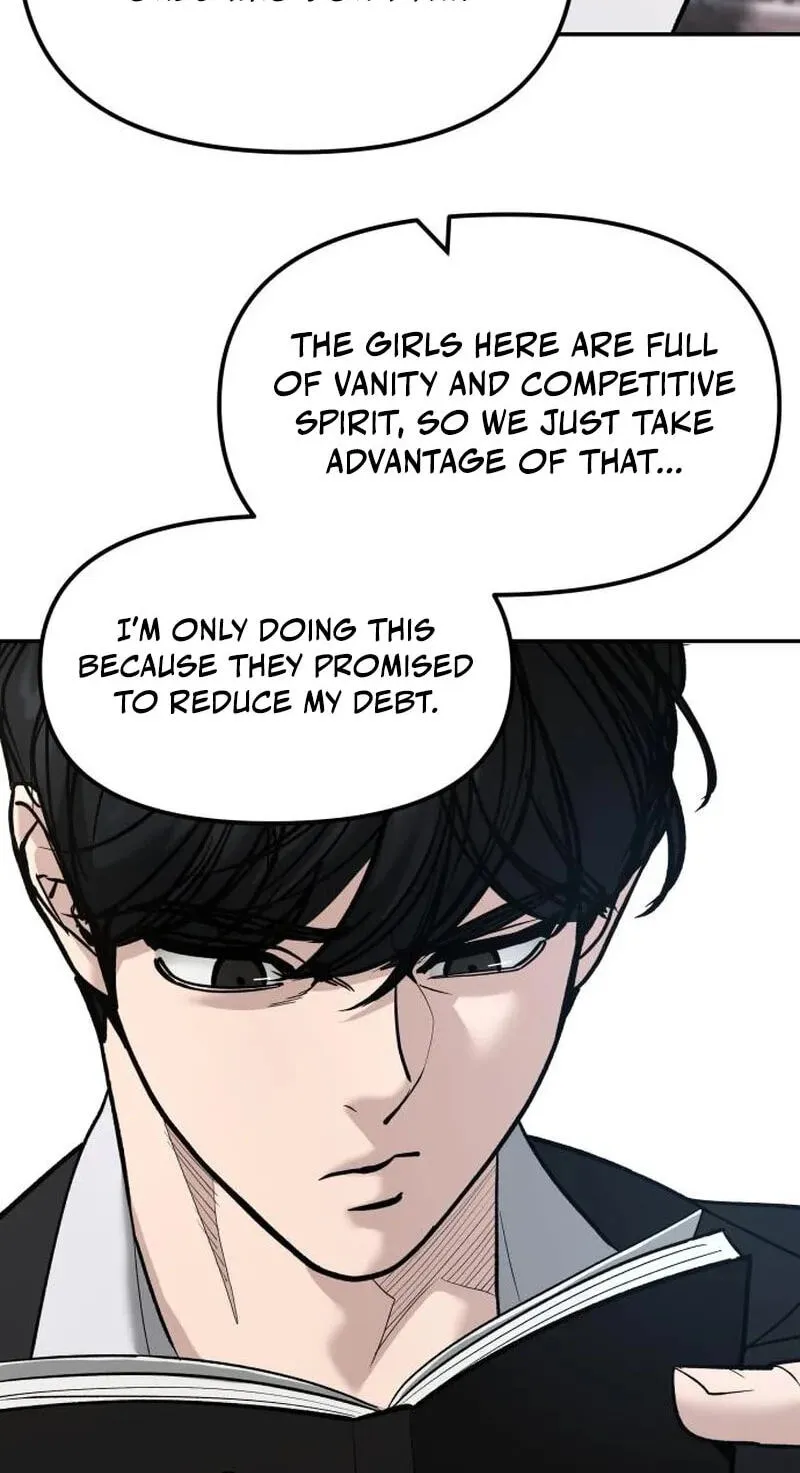 Read Designated Bully chapter 195 image 90 on Lezhin