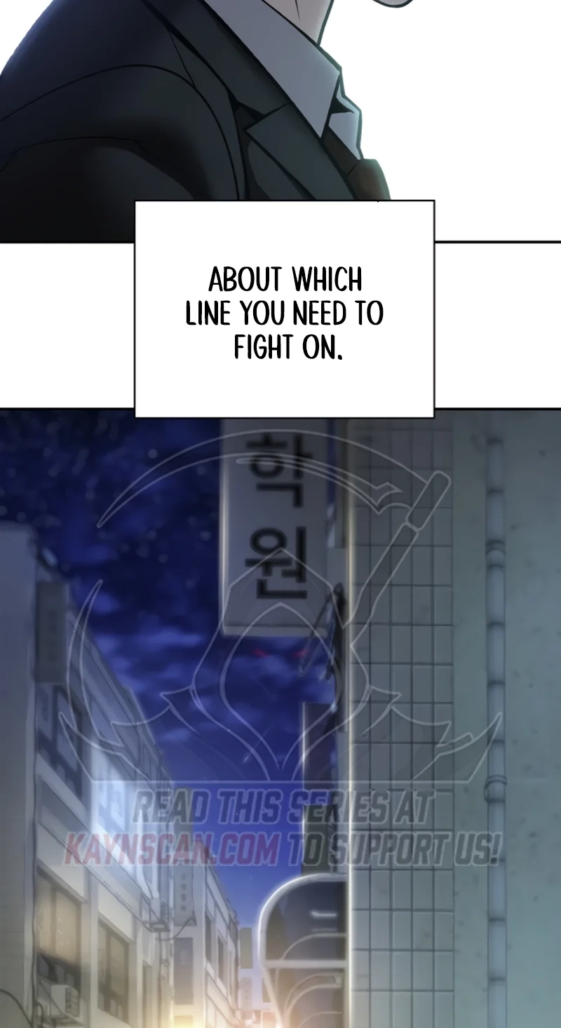 Read Designated Bully chapter 197 image 103 on Lezhin