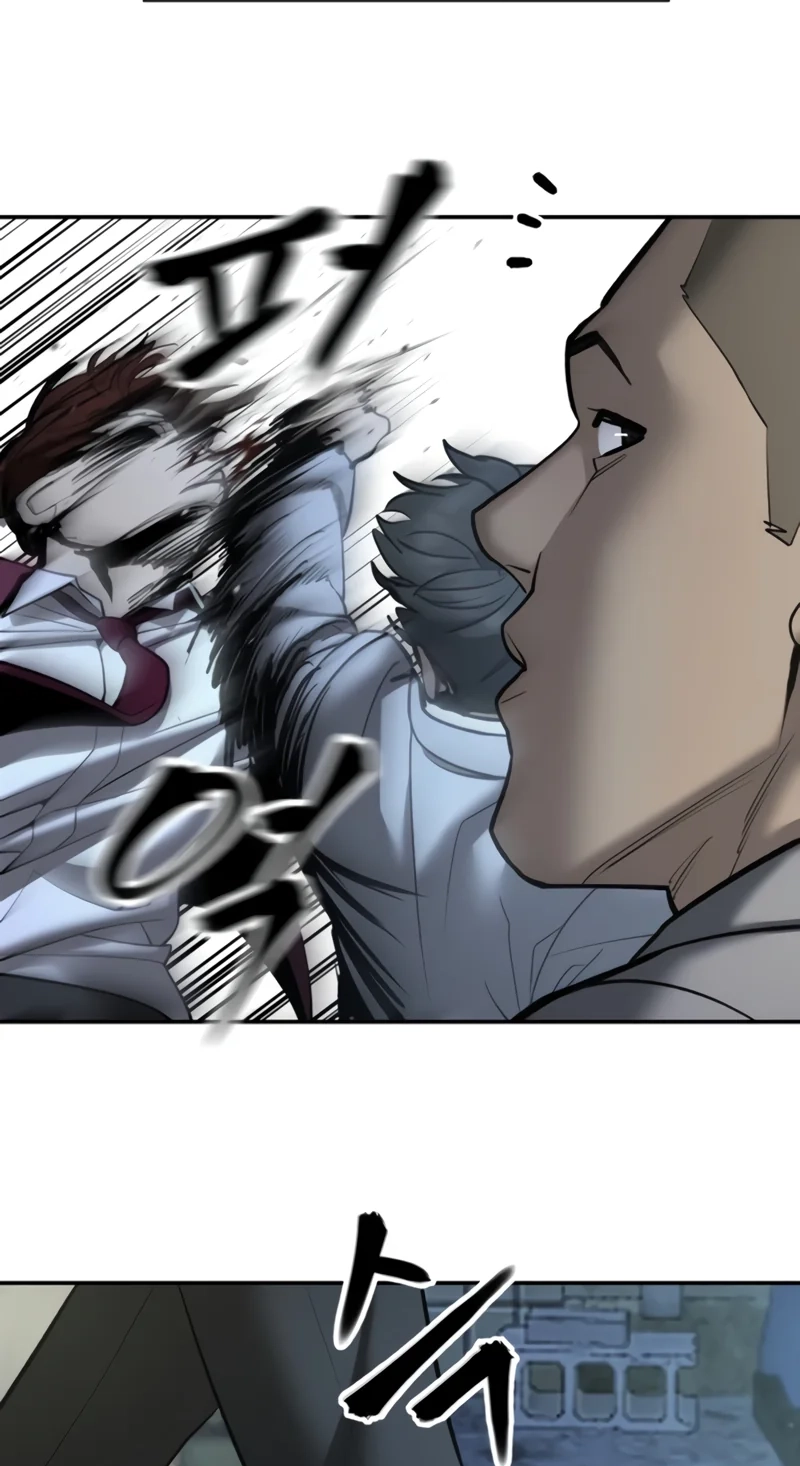 Read Designated Bully chapter 197 image 105 on Lezhin