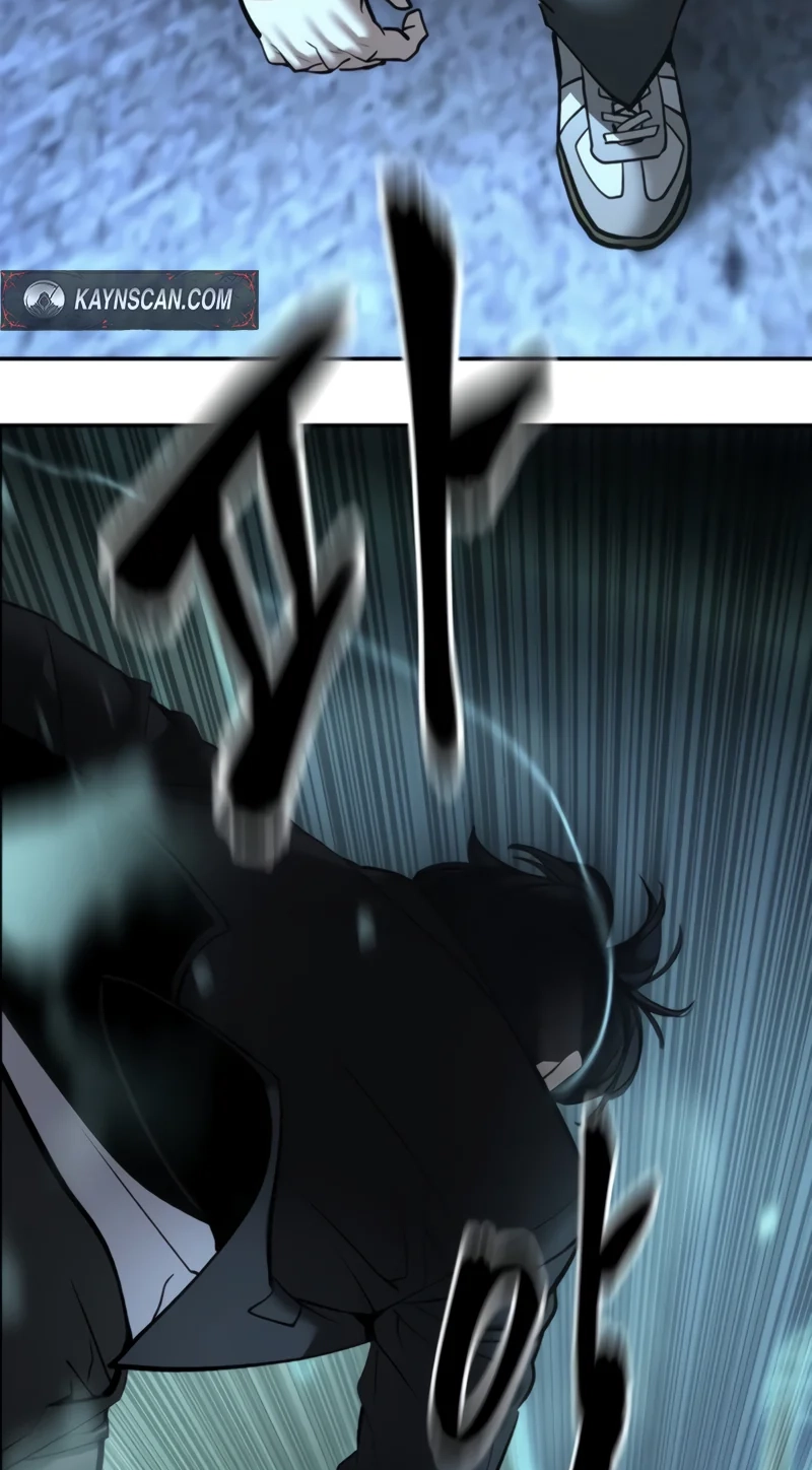 Read Designated Bully chapter 197 image 108 on Lezhin